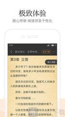 亚美体育手机版app